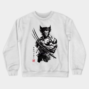 Mutant samurai sumi e Crewneck Sweatshirt